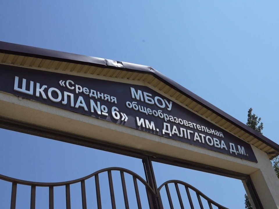 В селе Новый Хушет завершается строительство блок-пристройки к школе №6.