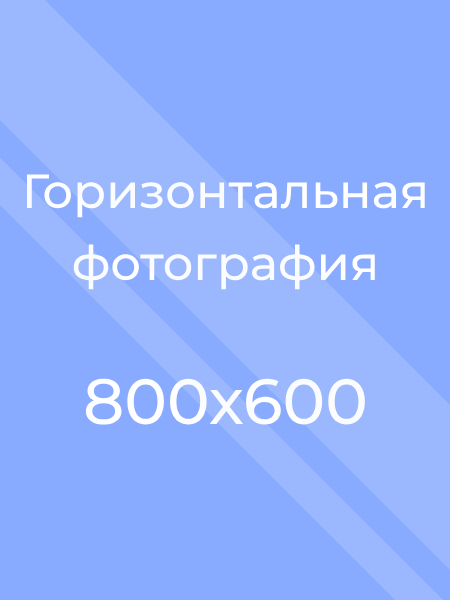 Гаджимагомедов Омаркади Энгельсович.