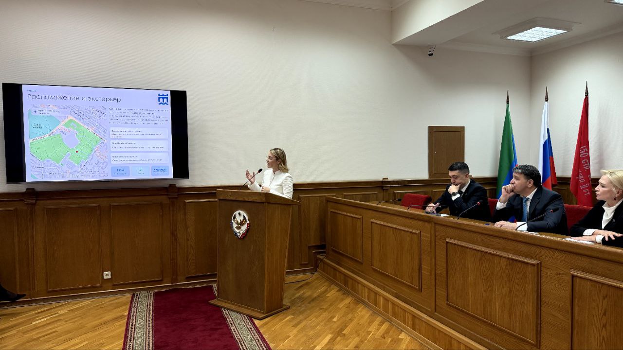 В столичной мэрии прошло общественное обсуждение дизайн-проекта Дома молодежи.